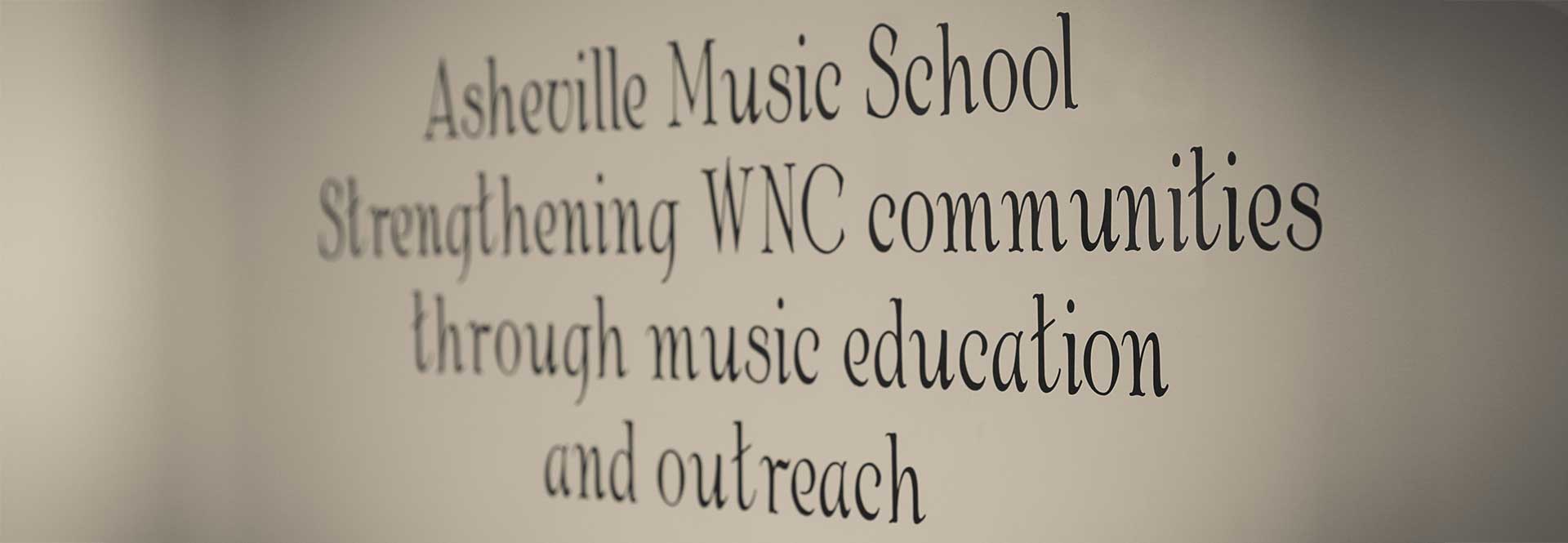 Asheville Music School Mission Statement on wall
